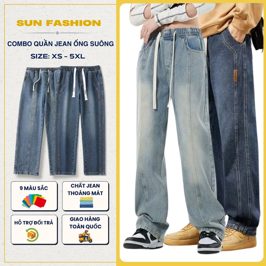 [COMBO 2 quần jean mã 03+N9] Quần jean nam nữ ống rộng cạp chun SUN form suông rộng rãi, thoải mái