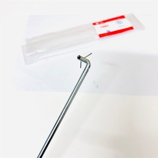 Đũa phanh , Đũa thắng Jupiter / Sirius RBK