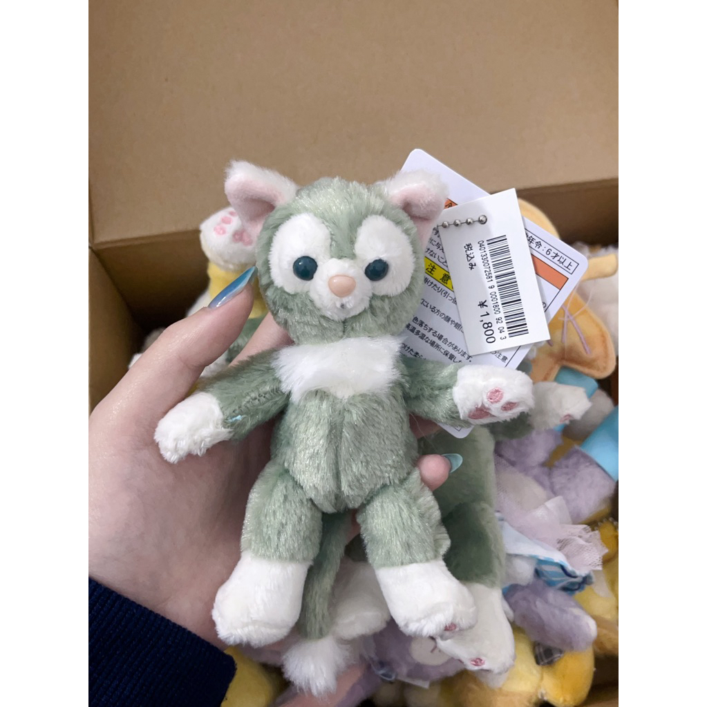 móc khoá Gelatoni full tem tag - 2 tem 1 mã số, tag Nhật