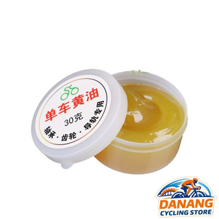 Mỡ Bôi Trơn Tra Xe Đạp 30G - Dùng Cho Trục Giữa, Moay Ơ, Cổ Phốt