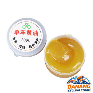 Mỡ Bôi Trơn Tra Xe Đạp 30G - Dùng Cho Trục Giữa, Moay Ơ, Cổ Phốt