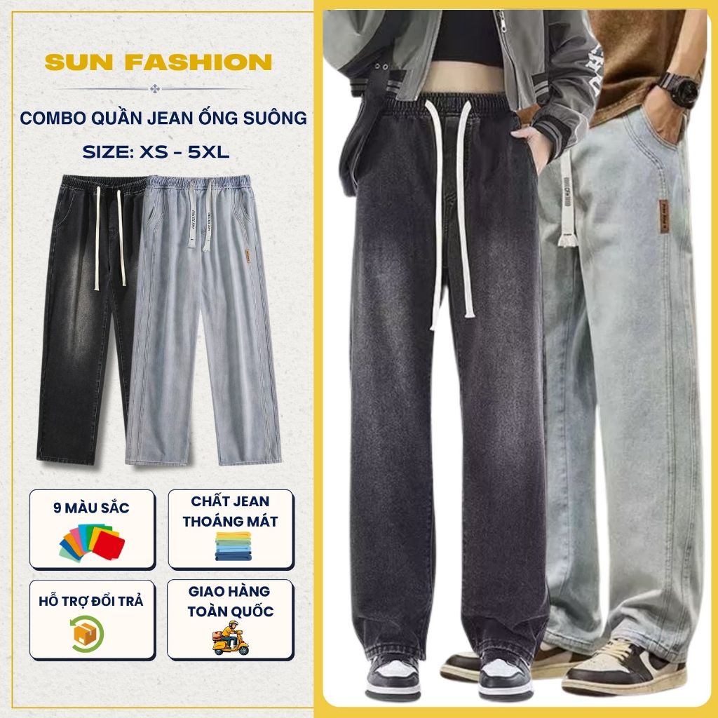 [COMBO 2 quần jean mã 09+N9] Quần jean nam nữ ống rộng cạp chun SUN màu sắc đa dạng form đẹp, dễ mặc