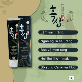 Kem Đánh Răng Hắc Sâm Hàn Quốc Chính Hãng Tuýp 150g