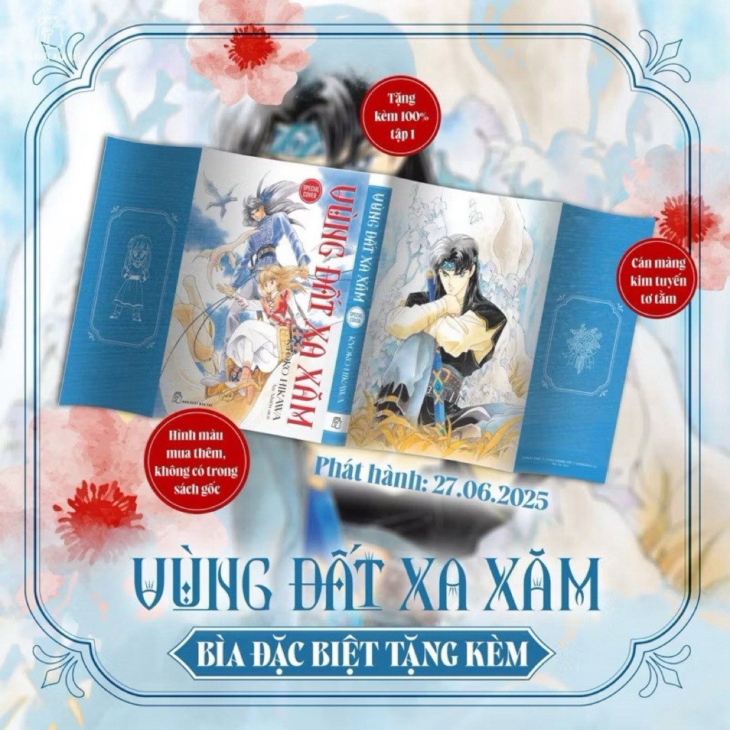 Bọc truyện Vùng đất xa xăm lẻ các tập