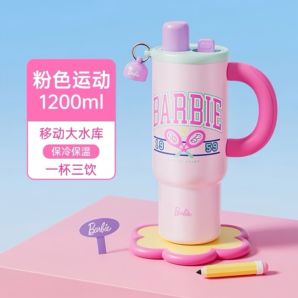Ly giữ nhiệt cao cấp Barbie 1200ml