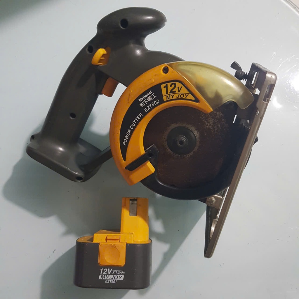 Cưa đĩa pin 12v National EZT502, ( thân máy và vỏ pin)