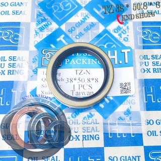 Phốt chặn dầu SOG TZ 38*50.8*8 | NOK TC 38*52*9 | Viton SOG TC 38*52*10 chịu nhiệt 220 độC cho Bơm