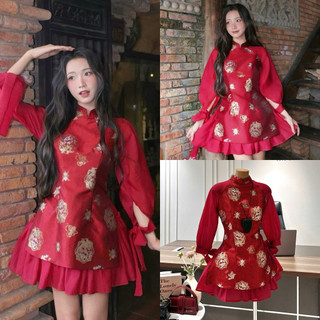 SET ÁO VÁY GẤM NƠ NGỰC