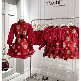SET ÁO VÁY GẤM NƠ NGỰC