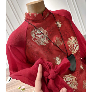 SET ÁO VÁY GẤM NƠ NGỰC