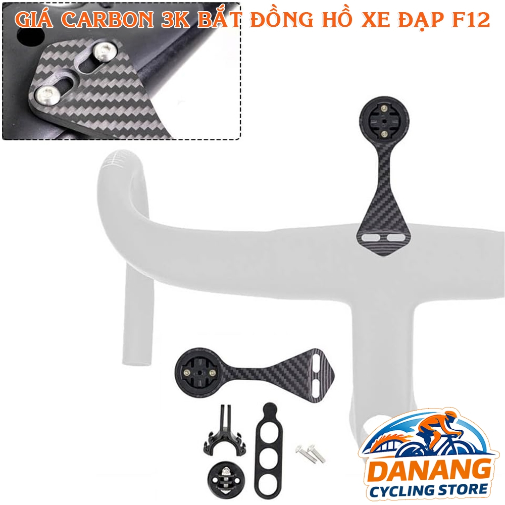 Giá Carbon 3K Bắt Đồng Hồ Xe Đạp F12 – Khoảng Cách Lỗ Ốc 8–35mm – Nhẹ, Cứng, Đẹp