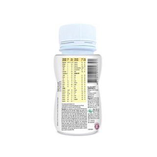 Thùng 30 chai Glucerna 220ml