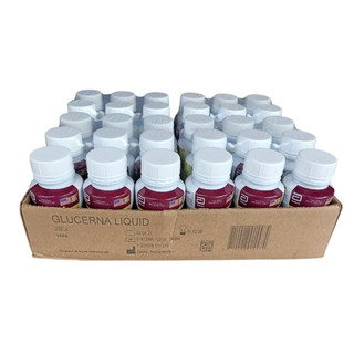 Thùng 30 chai Glucerna 220ml