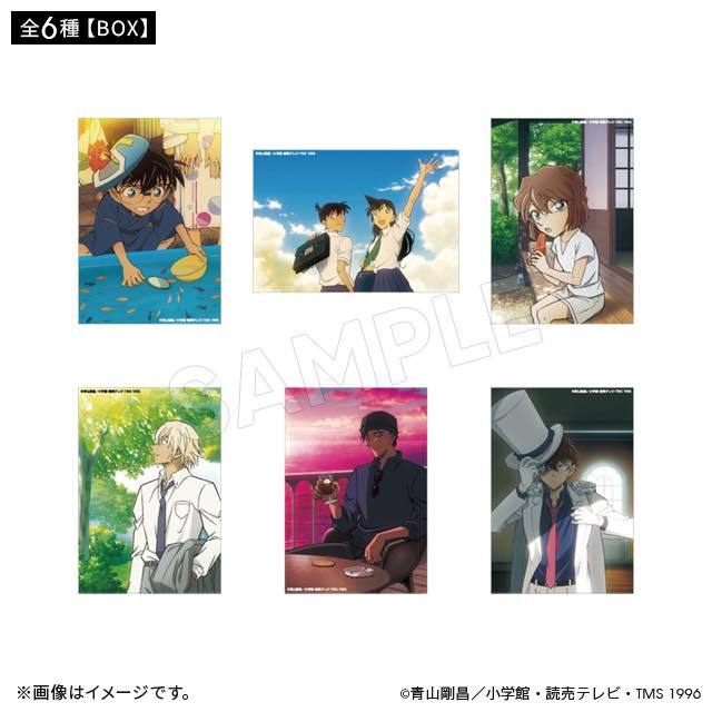 Thẻ Bromide Card Conan TMS ver. Summer Time Conan Shinichi Ran Amuro Akai Haibara Kid
