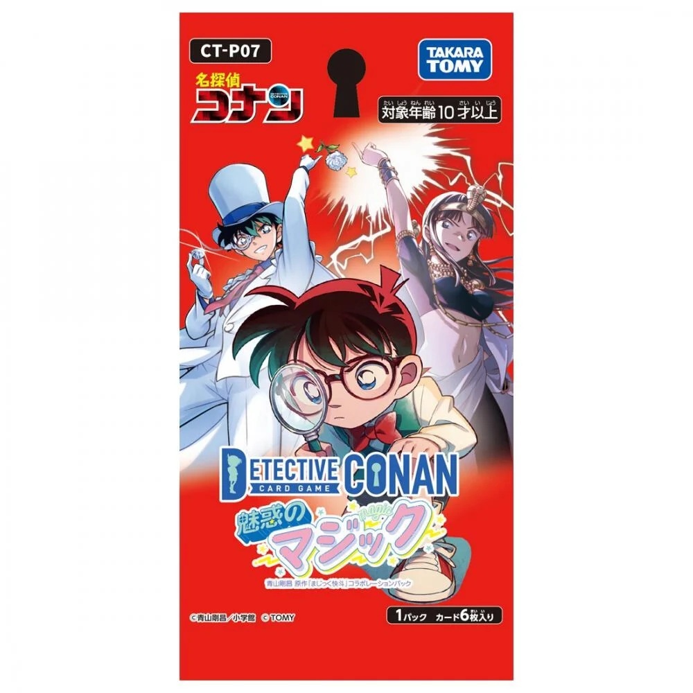 Pack Card Detective Conan TCG booster CT-P07 Magic Kaito x Conan