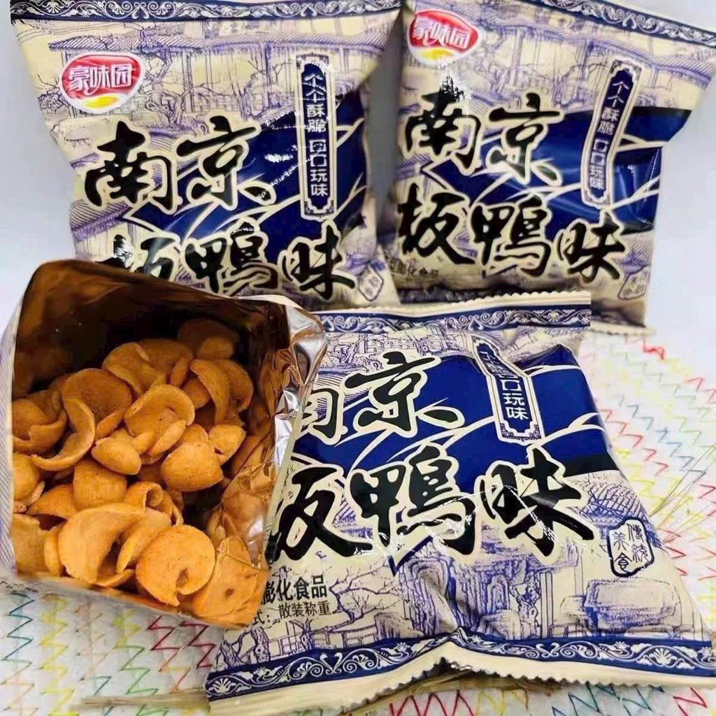 Bim Bim Vịt Muối Nam Kinh