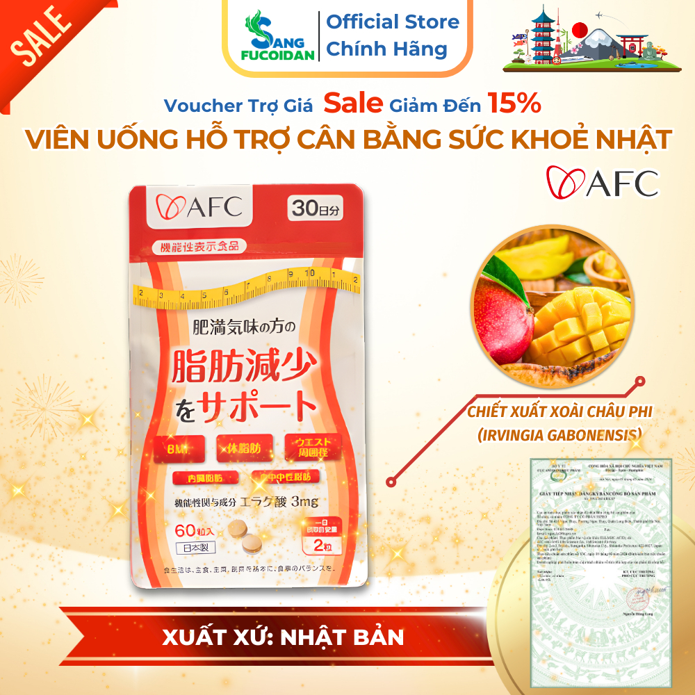 Giảm Vòng Eo Giảm Mỡ Afc Ellagic Acid Hộp 60 Viên Uống Nhập Khẩu Chính Ngạch Nhật Bản