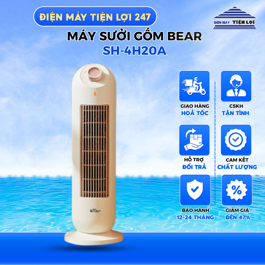 Máy sưởi gốm Bear SH-4H20A (Bản Quốc Tế)