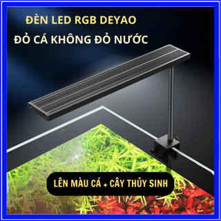 Đèn Led Kẹp Hồ Cá DEYAO RGB - Đèn Kẹp Một Bên Thành Bể Xoay 360° Hợp Kim Nhôm Lên Màu Cây, Đỏ Cá