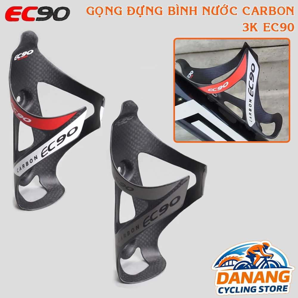 Gọng Rọ Đựng Bình Nước Xe Đạp Carbon EC90 – Nhẹ, Cứng, Bền