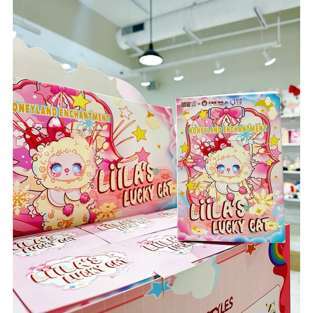 BOX NEW LILA LUCKY CAT