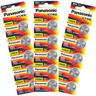 Pin Panasonic CR2032 / CR2025 / CR2016 (Vỉ 5 Viên)