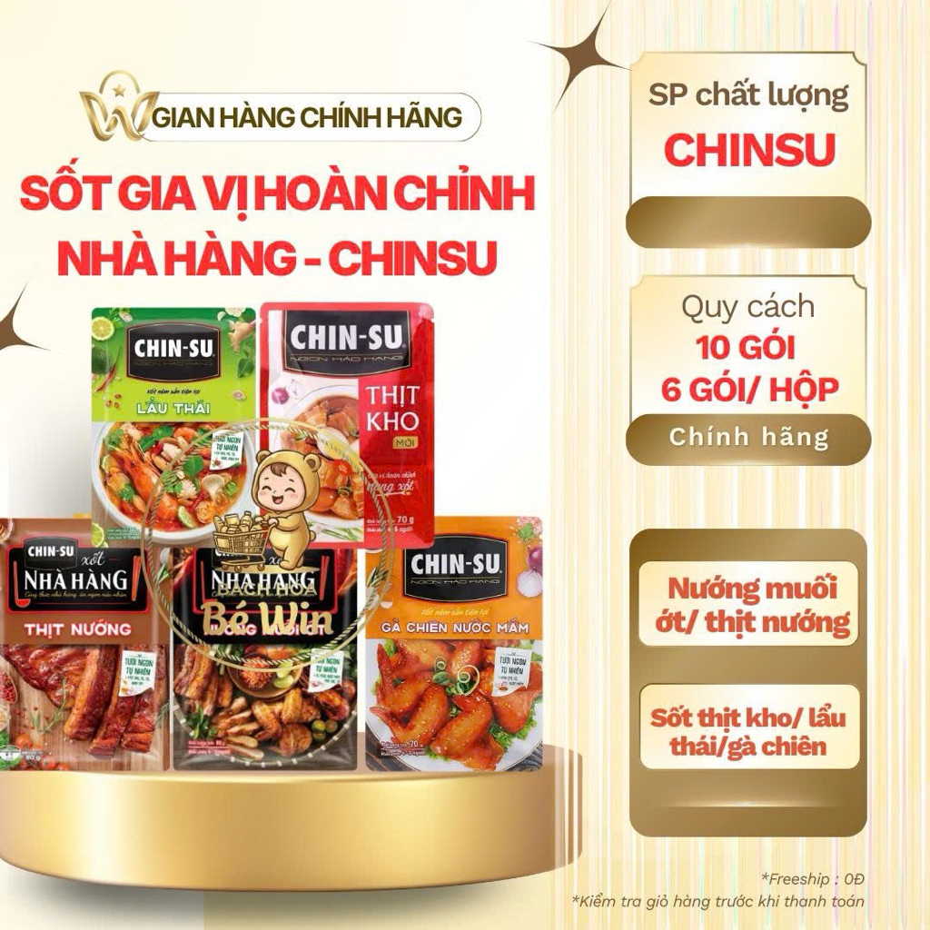 Hộp Xốt Nhà Hàng CHINSU Nướng Muối Ớt/Lẩu Thái/Gà Chiên Nước Mắm/Thịt Nướng/ Thịt Kho 10 Túi x 80gr