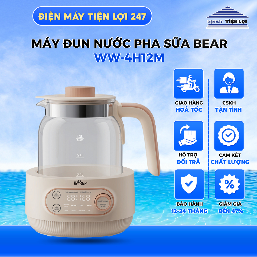 Máy hâm sữa tiệt trùng Bear WW-4H12M (Bản Quốc Tế)