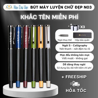 Bút luyện chữ đẹp Hồn Chữ Việt N03, ngòi lá tre to nét thanh nét đậm, bút mực, bút máy, Calligraphy
