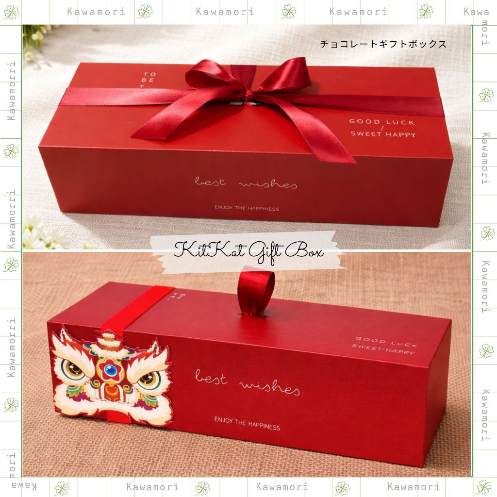 [Gói sẵn] Hộp quà Tết - Hộp quà chocolate - Hộp quà KitKat