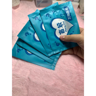 (mua 10 tặng 1)Túi mù card anh trai say hi (lưu ý đây là túi mù)