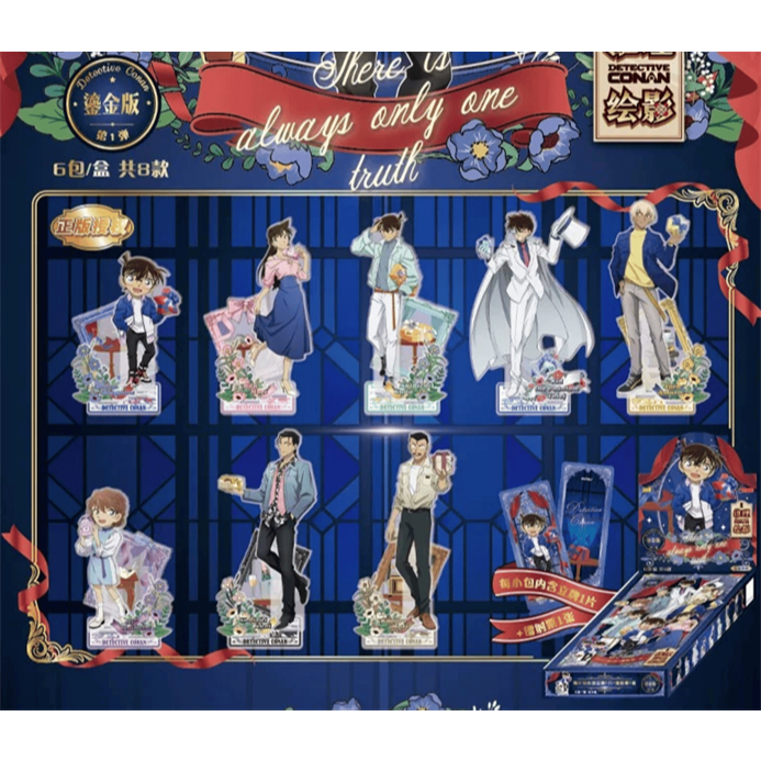 Standee acrylic Detective Conan Kayou ver. Gift For You  Conan Shinichi Ran Amuro Akai Haibara Kid