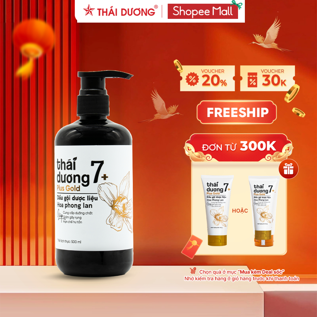 Dầu gội Thái Dương 7 Plus GOLD (Hoa Phong Lan) 500ml/250ml  - Dầu gội dược liệu dành cho tóc rụng , 