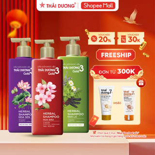 Dầu gội dược liệu Thái Dương 3 200ml, 500ml Dành cho tóc rụng , tóc khô-Sao Thái Dương