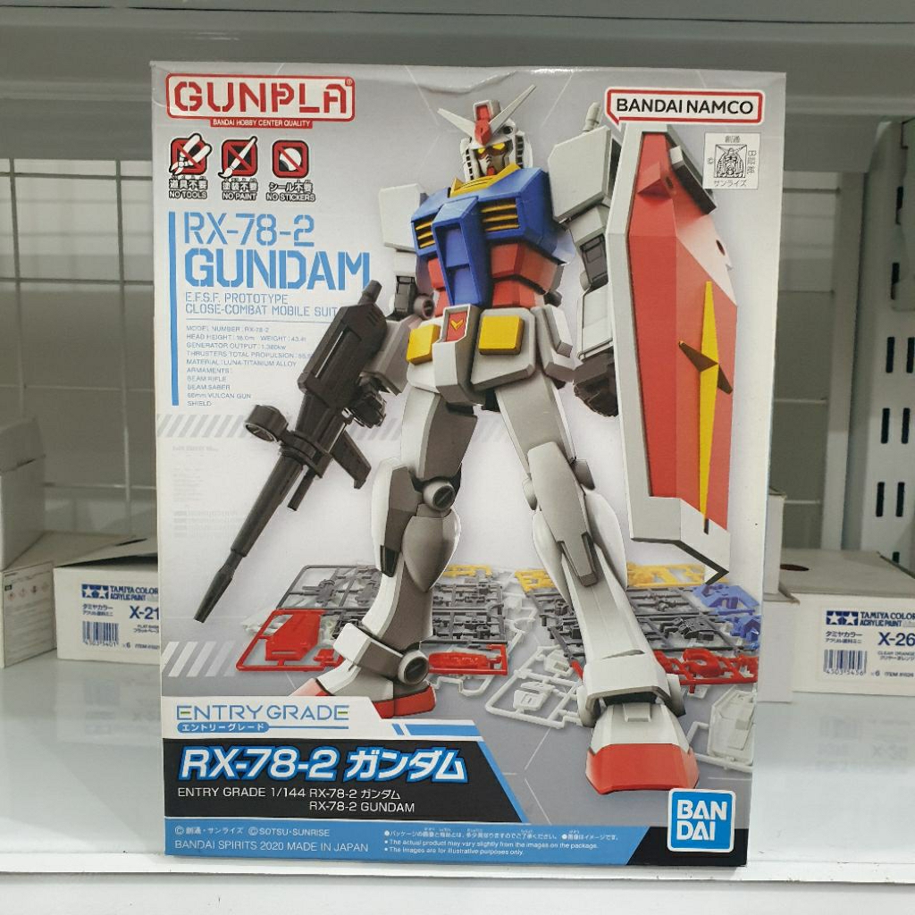 EG RX-78-2 Gundam