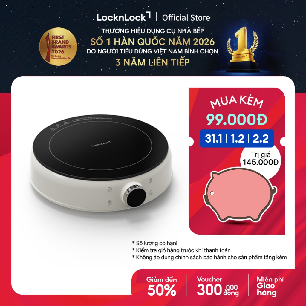 Bếp điện từ mini Locknlock Mini induction cooker EJI126IVY công suất 1500W - Màu ngà