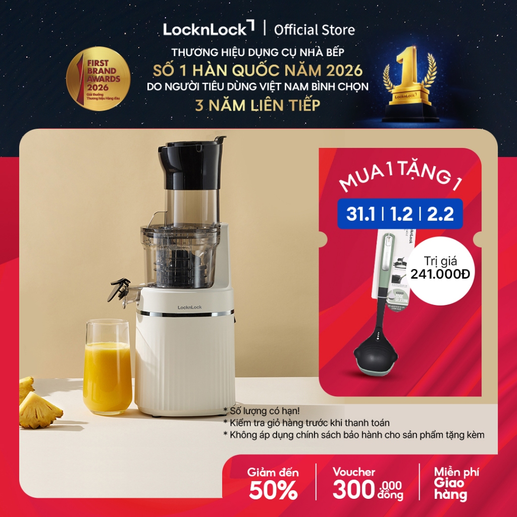 Máy ép chậm Locknlock Bianco Slow Juicer 0.8L màu trắng ngà EJJ421IVY
