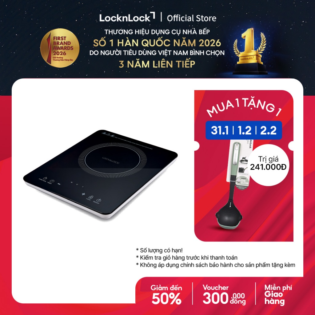 Bếp điện từ Lock & Lock Induction Cooker, 220-240V, 50/60Hz, 2000W - Màu đen EJI411