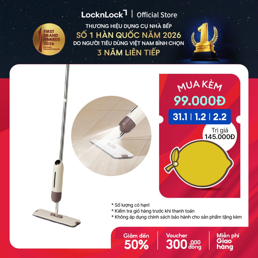 Cây lau nhà Lock&Lock dạng tia nước ETM472