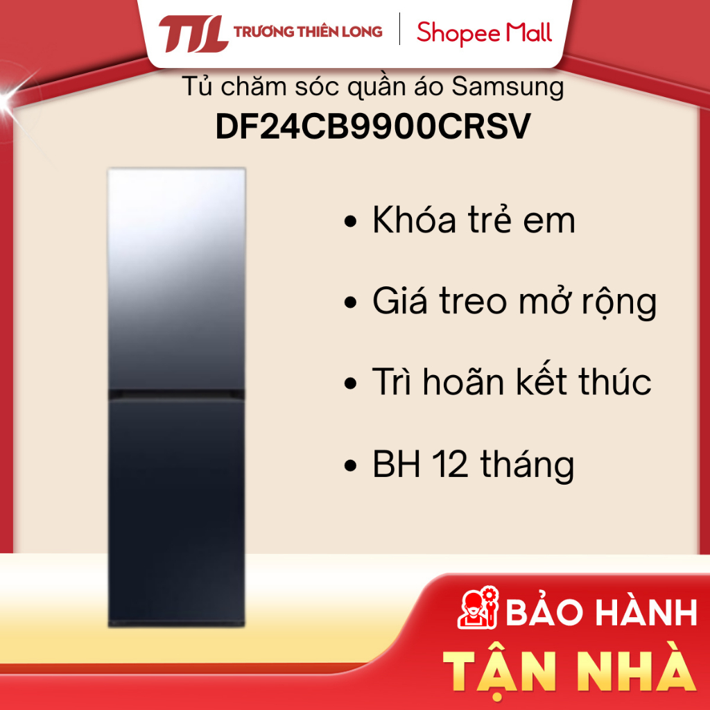 DF18CB8600ERSV / DF24CB9900CRSV -Tủ Chăm Sóc Quần Áo Thông Minh Samsung [FREESHIP HCM]