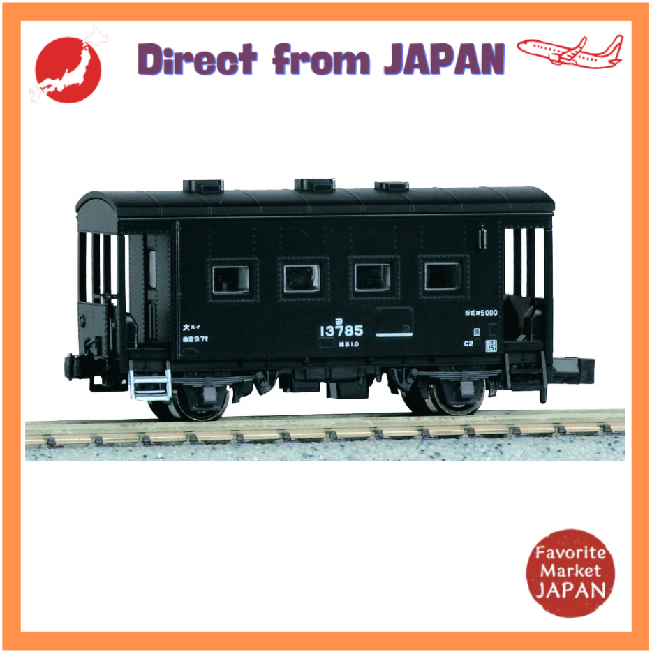 KATO N Gauge YO5000 8046-1 Model Train Freight Car【Direct from Japan】