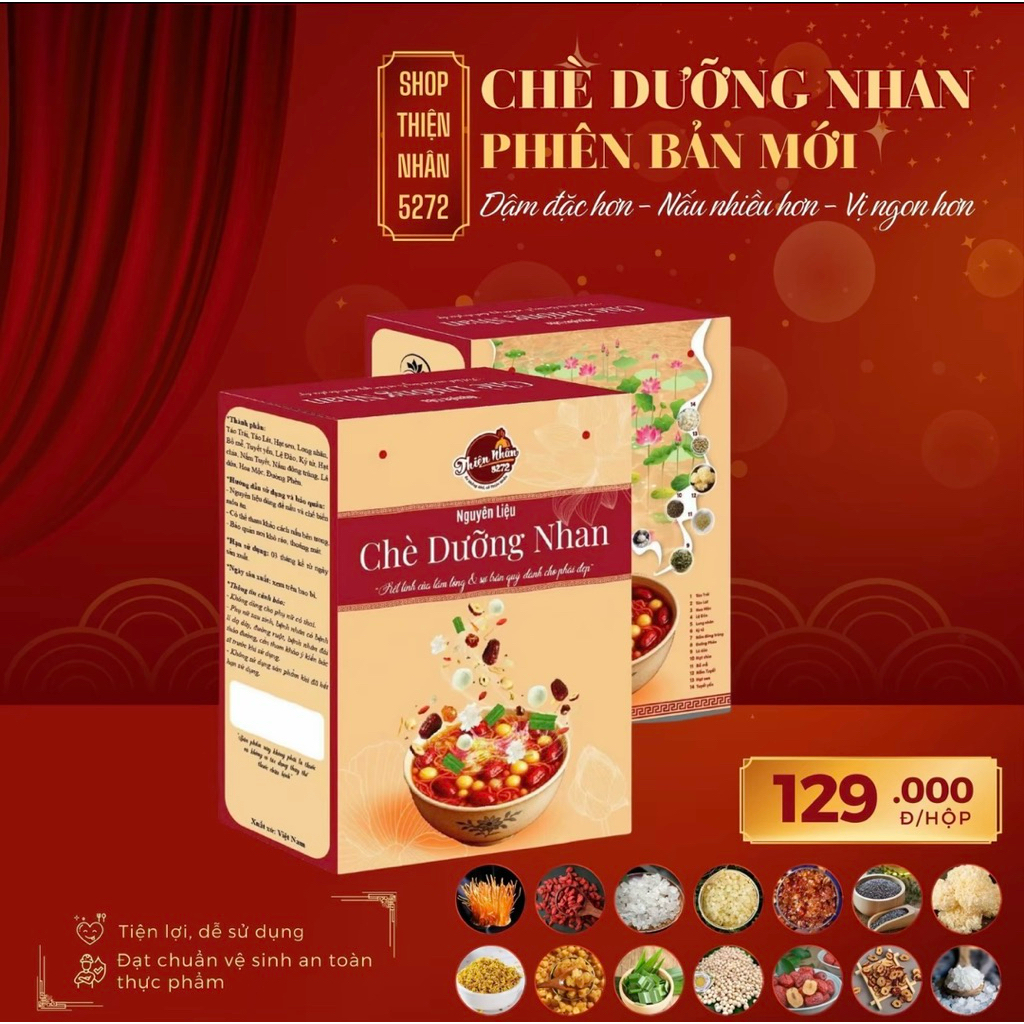 Chè Dưỡng Nhan (GÓI NHỎ) 14 vị - 250gr