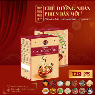 Chè Dưỡng Nhan (GÓI NHỎ) 14 vị - 250gr