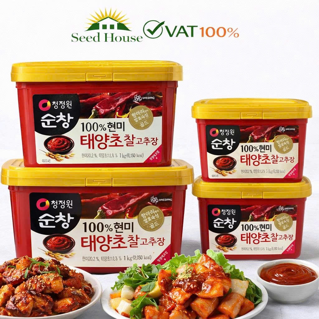 Tương Ớt Gochujang Gạo Lứt (Sốt Ớt / Sốt Gochujang) Loại Ngọn Màu Đẹp Daesang Hàn Quốc Hộp 500G / 1K