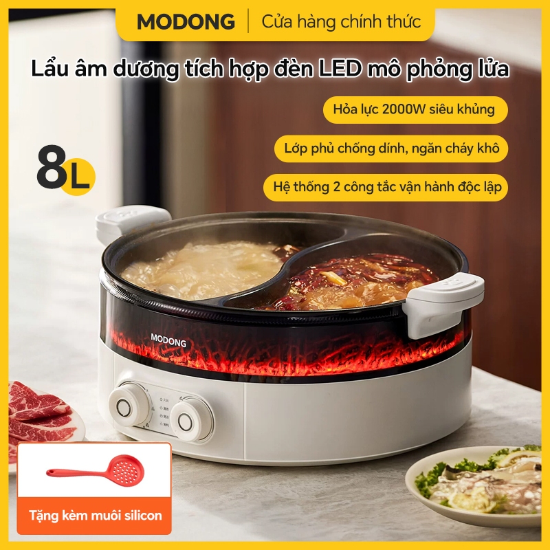 MODONG Nồi lẩu điện đa năng Nồi lẩu điện 2 ngăn lòng nồi chống dính dễ vệ sinh nồi MD-HGE34A