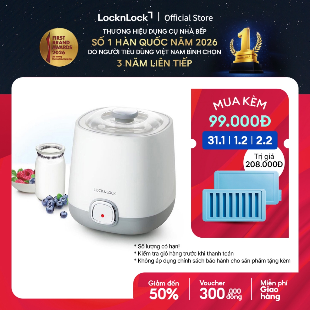 Máy làm sữa chua Lock&Lock EJY110SLV
