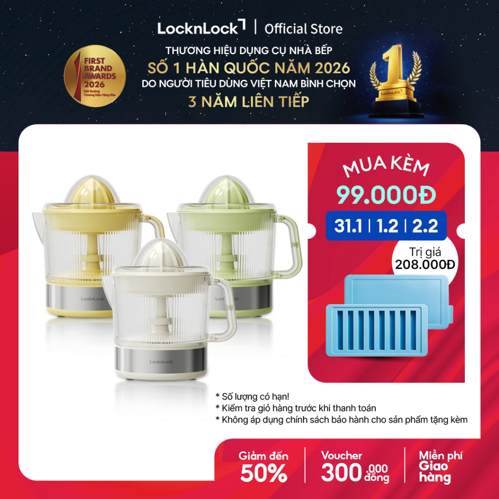 Máy vắt cam màu trắng Lock&Lock Citrus Juicer EJJ231 (2 màu) / EJJ244 (3 màu) dung tích 700ml