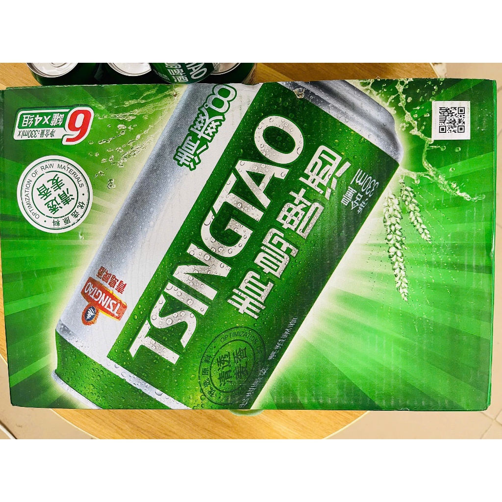 Bia TSINGTAO, Bia Thanh Đảo/ Bia Liquan Thùng 24 Lon Thơm Ngon, Giải Khát, Giải Nhiệt