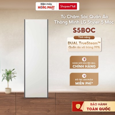 Tủ Chăm Sóc Quần Áo Thông Minh LG Styler™ 5 Móc True Steam™ Màu Be S5BOC [Giao-Lắp HCM]