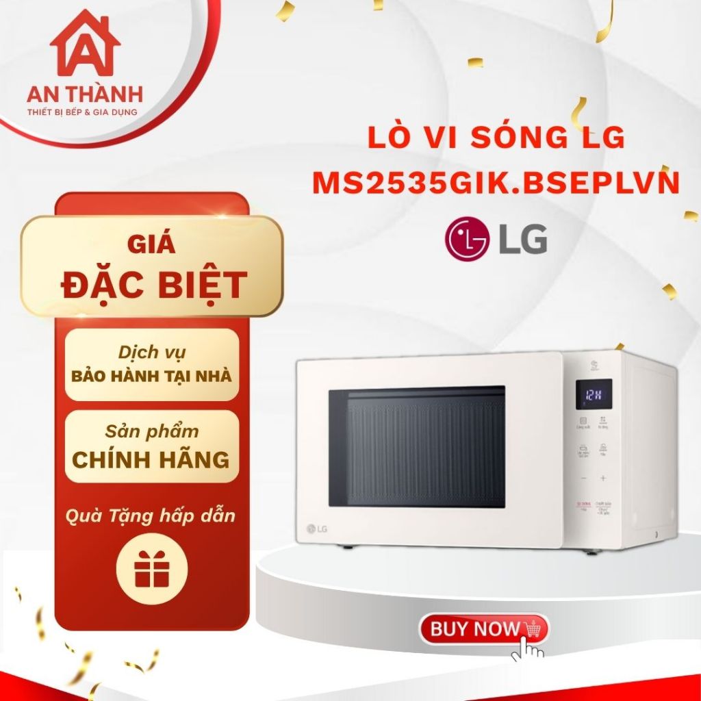 Lò Vi Sóng LG NeoChef™ 25l Inverter MS2535GIK.BSEPLVN - Công Nghệ Thông Minh